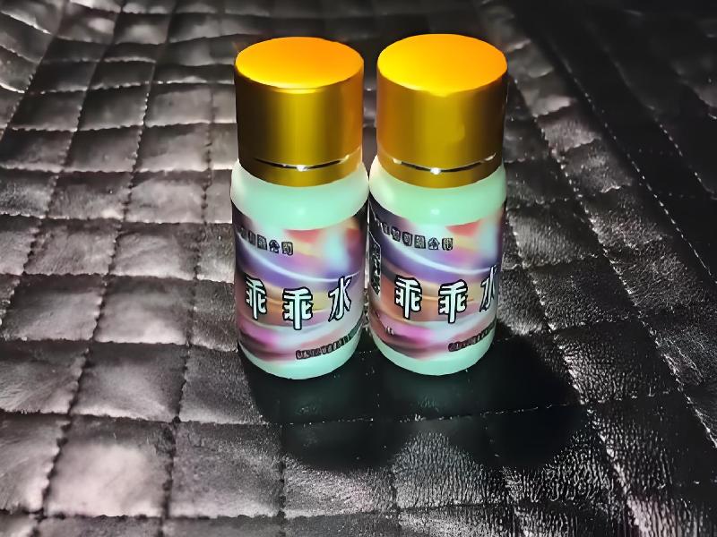 蓝精灵口服4556-ia型号